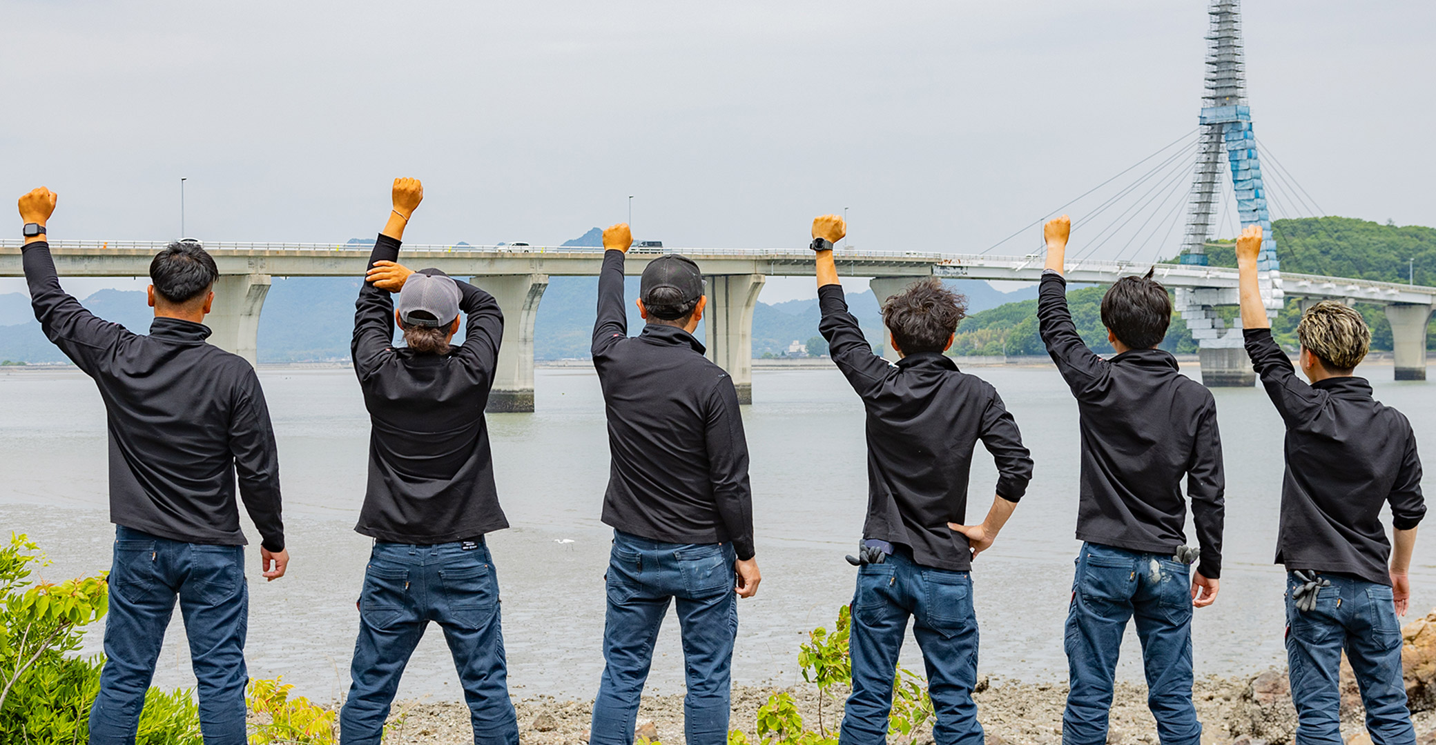 Our Company 会社紹介